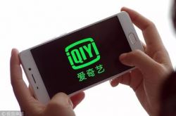 (2分钟科普下)宜宾公司电话_哔哩哔哩